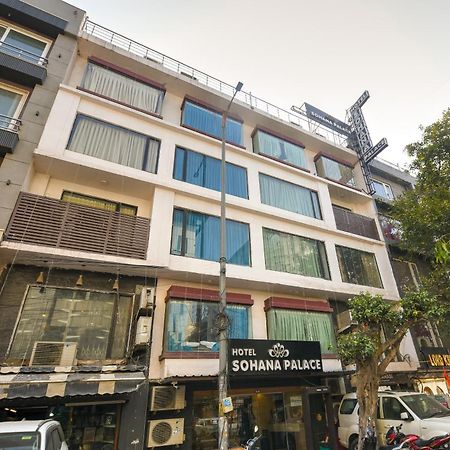 Hotel Sohana Palace Near New Delhi Railway Station And Connaught Place Kültér fotó